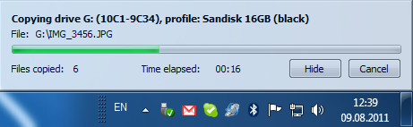 Backup progress bar (invisible in Silent mode)